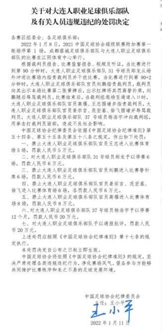 目前正在开发的与;黄淘淘形象相关的授权商品已覆盖玩具、婴童用品、食品、饮料、文具、礼品、服装、箱包等多个品类，授权商品将不断推向市场